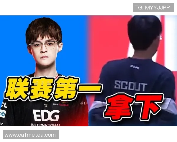 赛后复盘：LNG与EDG对决中的心理素质分析与启示